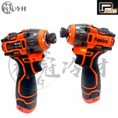 百利世 無刷鋰電衝擊電鑽_16V_3.jpg