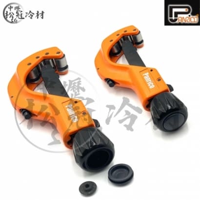 百利世 6-67mm伸縮式切管刀3.jpg