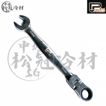 百利世 棘輪扳手_高扭力單向搖頭式_2.jpg