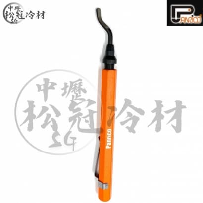 百利世 筆型銅管刮刀1.jpg