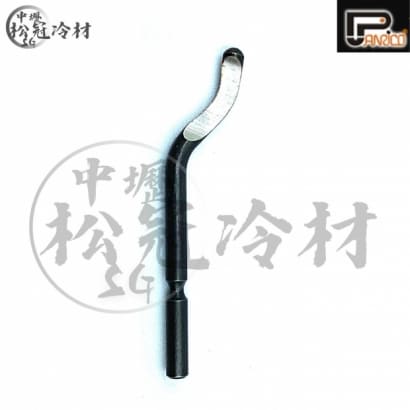 百利世 銅管刮刀刃1.jpg