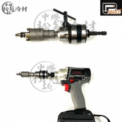 百利世 鐵夾頭組_3分_2.jpg