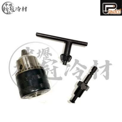 百利世 鐵夾頭組_4分__封面_.jpg