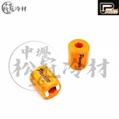 百利世 三合一磁座_封面_.jpg