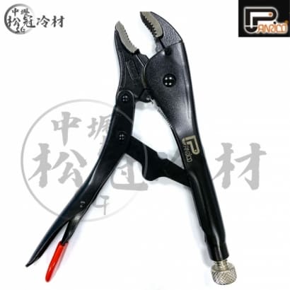 百利世 10吋電著黑萬能鉗2.jpg 百利世 10吋電著黑萬能鉗2.jpg