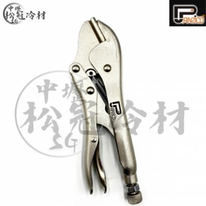 百利世 封口鉗_封面_.jpg