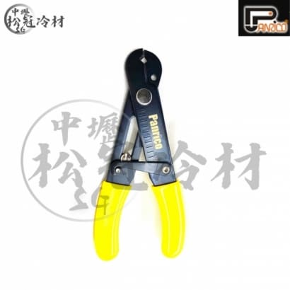 百利世 簡易型剝線器_封面_.jpg 百利世 簡易型剝線器_封面_.jpg