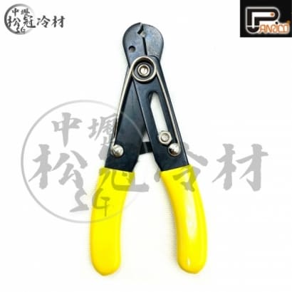 百利世 簡易型剝線器1.jpg 百利世 簡易型剝線器1.jpg