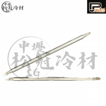 百利世 兩用起子替換頭.jpg