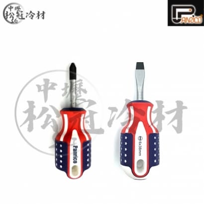 百利世 美國旗十字一字起子_38mm__封面_.jpg