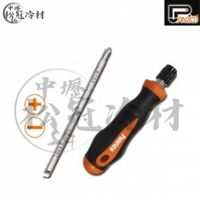 百利世 六合一伸縮起子頭_封面_.jpg