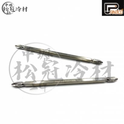 百利世 白金鋼起子頭_封面_.jpg