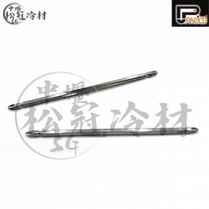 百利世 白金鋼起子頭1.jpg