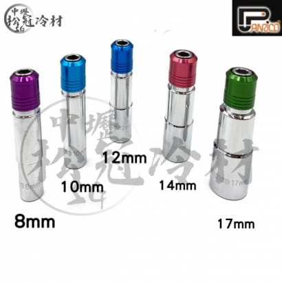 百利世 快脫深孔無磁套筒1.jpg