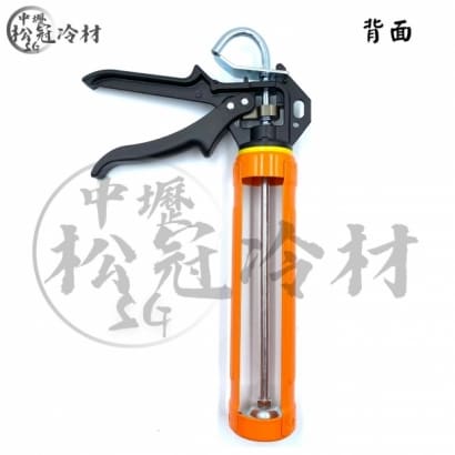 百利世 矽利康槍1.jpg 百利世 矽利康槍1.jpg