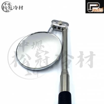 百利世 圓形伸縮檢視鏡1.jpg