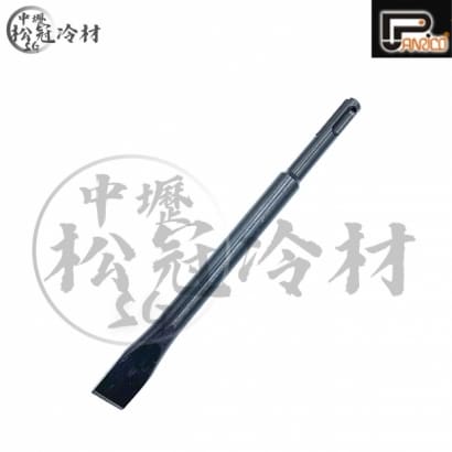 百利世 電鎚用平鑿_封面_.jpg