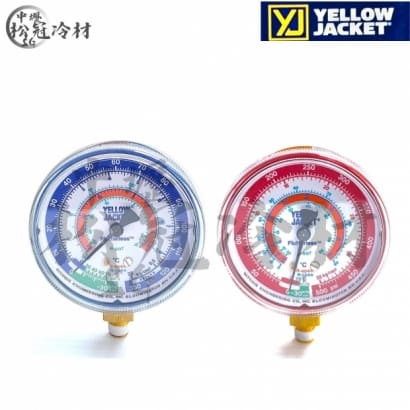 YELLOW JACKET 冷媒壓力錶頭R22_封面_.jpg YELLOW JACKET 冷媒壓力錶頭R22_封面_.jpg