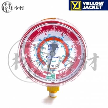 YELLOW JACKET 冷媒壓力錶頭R22 1.jpg YELLOW JACKET 冷媒壓力錶頭R22 1.jpg