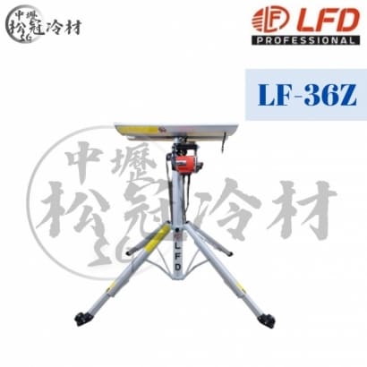 立豐達升降機 LF-36Z.jpg