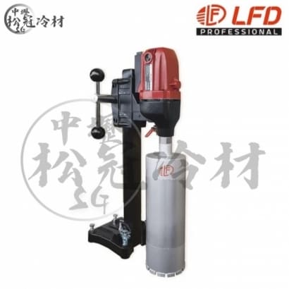 立豐達鑽孔機 LD-52C.jpg