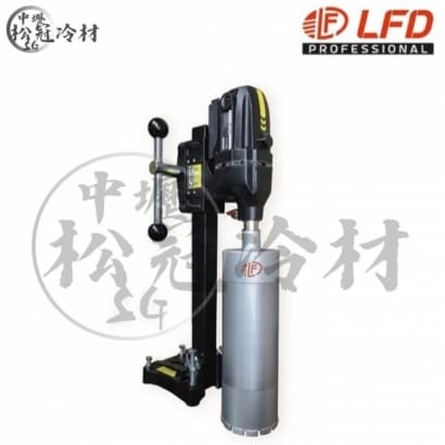 立豐達鑽孔機 LD-52S.jpg