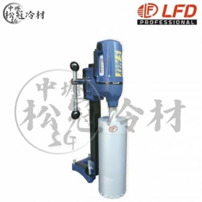 立豐達鑽孔機 LD-5MAX.jpg