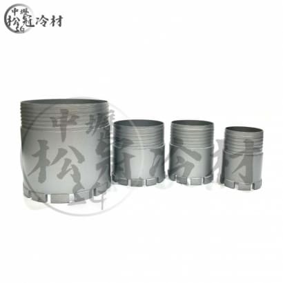 鑽孔機專用鑽石頭_封面_.jpg