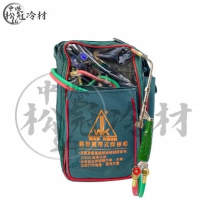 攜帶型燒焊組_封面_.jpg