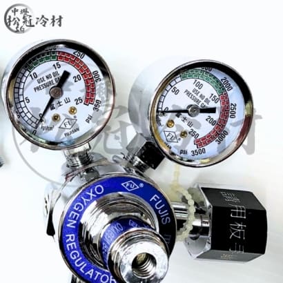 富士山氧氣調整器_內牙_2.jpg