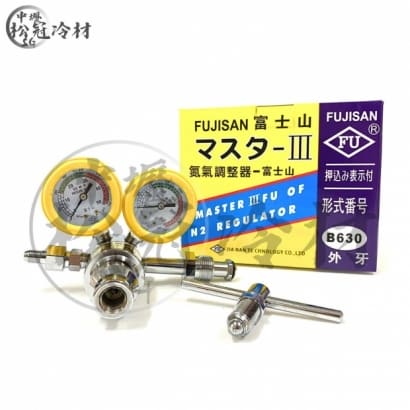 富士山氮氣調整器_外牙__封面_.jpg