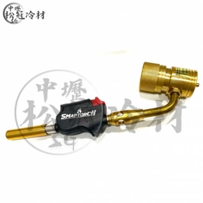 SMAPTORCH 燒焊瓦斯組_STH-91BK_1.jpg SMAPTORCH 燒焊瓦斯組_STH-91BK_1.jpg