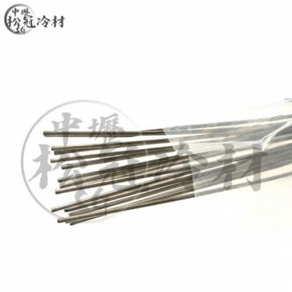 鋁焊條_封面_.jpg