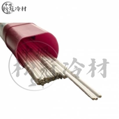 銀焊條_圓_-包藥1.jpg