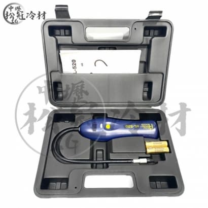 美國冷媒探測器 EL-520 1.jpg 美國冷媒探測器 EL-520 1.jpg