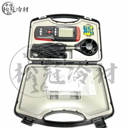 DELIXI 手持式風速儀2.jpg
