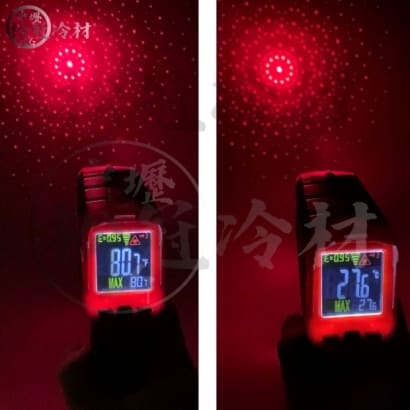 DELIXI 紅外線溫度槍4.jpg DELIXI 紅外線溫度槍4.jpg