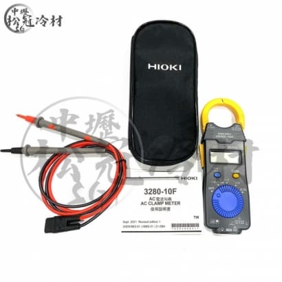 HIOKI鉤錶 3280-10F 2.jpg