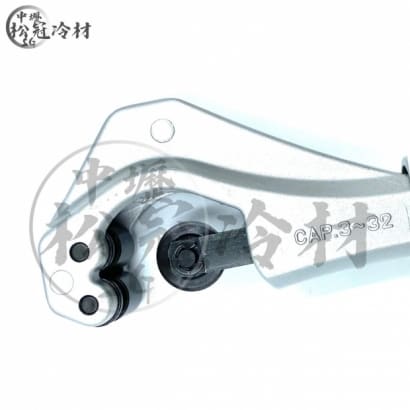 SUPER切管刀 TC-105E.jpg