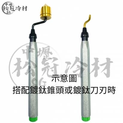 銅管刮刀組3.jpg 銅管刮刀組3.jpg