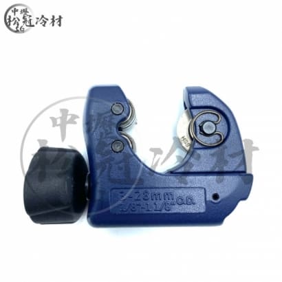 ORX 切管刀TCM-328 3.jpg ORX 切管刀TCM-328 3.jpg