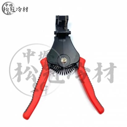 OPT 剝線鉗LY-700C1 _封面_.jpg