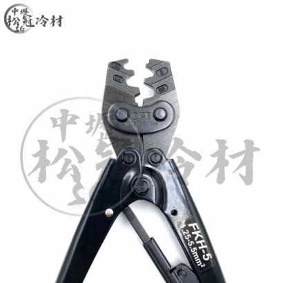 OPT 端子鉗FKH-5 1.jpg