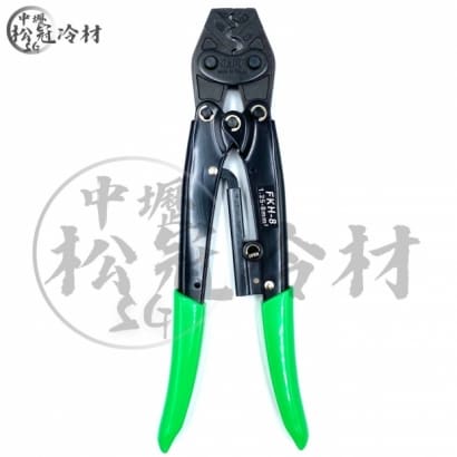 OPT 端子鉗FKH-8_封面_.jpg
