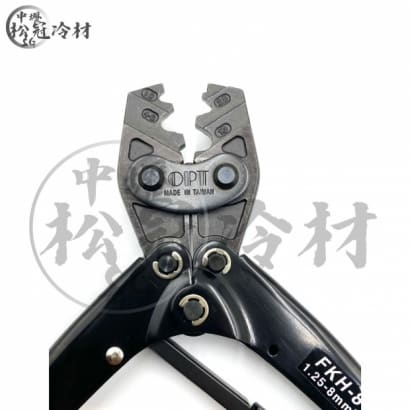 OPT 端子鉗FKH-8  1.jpg