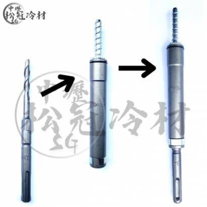 BAKUMA 三分安卡螺絲專用鑽兼鎖鑽尾2.jpg BAKUMA 三分安卡螺絲專用鑽兼鎖鑽尾2.jpg