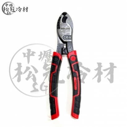 DELIXI 工業級電纜剪_封面0.jpg