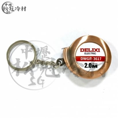 DELIXI 迷你型捲尺_2M_2.jpg