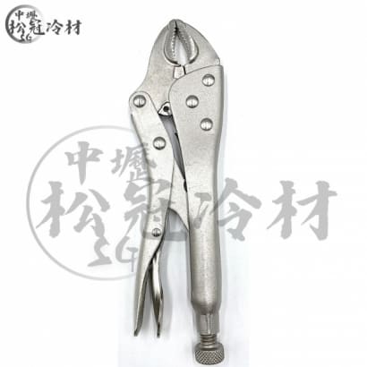 10吋萬能鉗__封面_.jpg