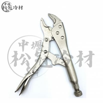 10吋萬能鉗A.jpg